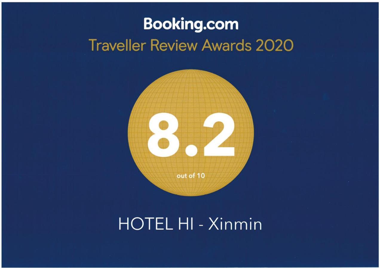 HOTEL HI - Xinmin Chiayi Eksteriør bilde